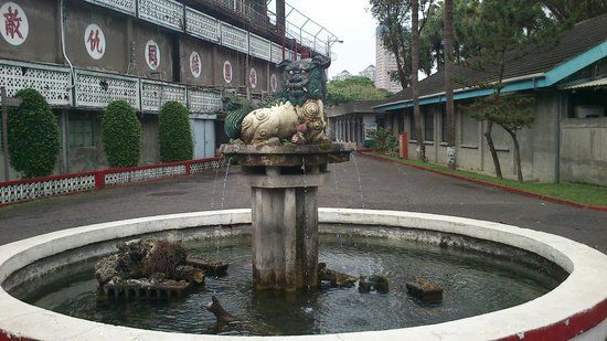 景美人権文化園区